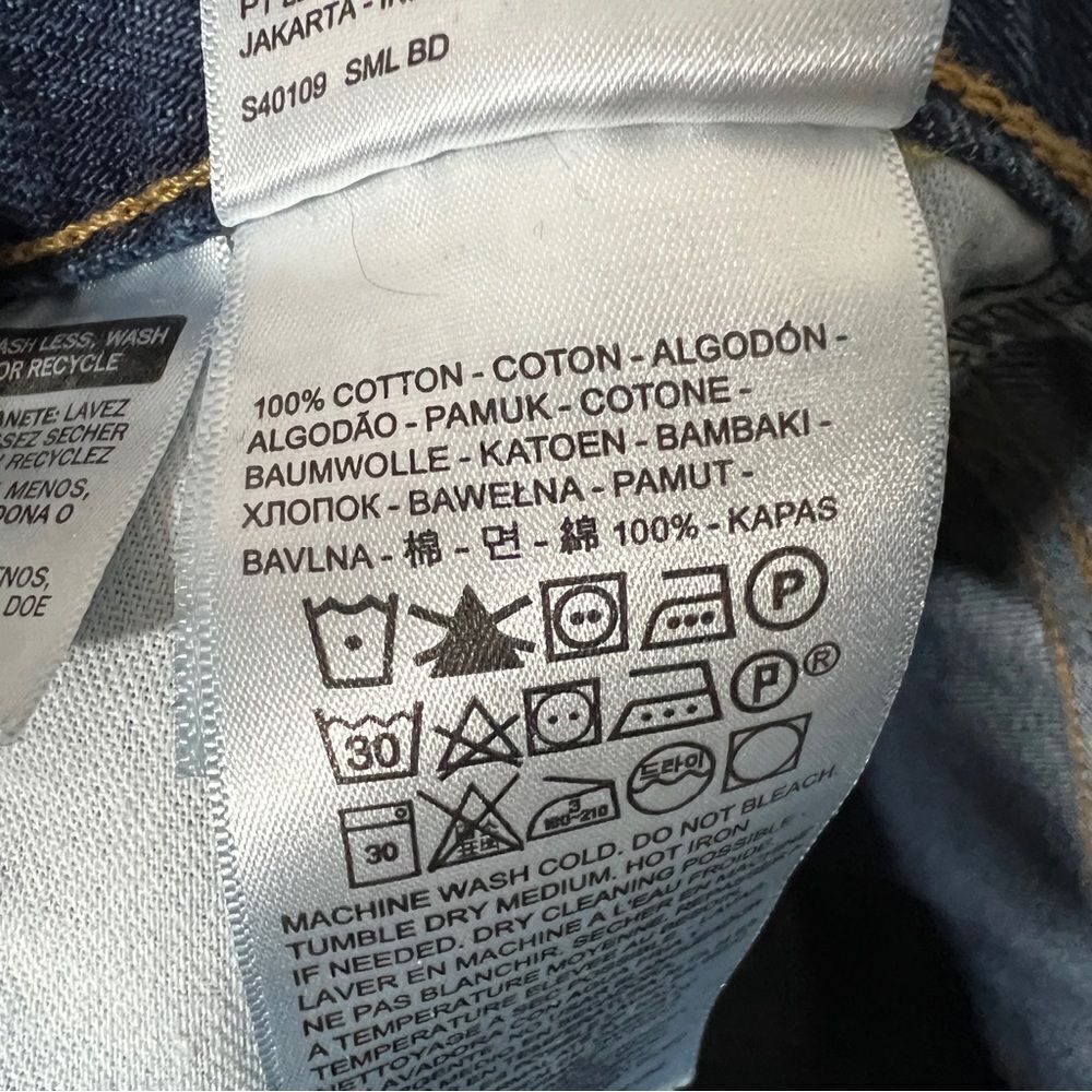 Levi’s Men’s 505 Regular‎ Fit Straight Jeans Size 42X30 - Picture 5 of 7